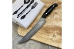 Кухонный булатный нож Овощной  (фултанг, черная микарта)