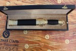 Нож подарочный из литого булата V007U - казачий пластунский
