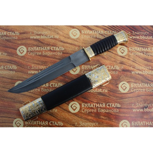 Нож подарочный из литого булата V007U - казачий пластунский