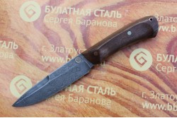 Булатный нож R003 - фултанг, орех /изделия художественных народных промыслов/