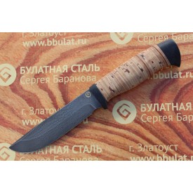 Булатный нож R007 - наборная береста /изделия художественных народных промыслов/