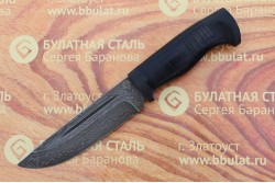 Булатный нож R010 - наборная кожа /изделия художественных народных промыслов/