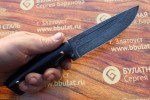 Булатный нож R010-V1 (фултанг, граб)
