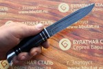 Булатный нож T002(нр-40)v1 наборная кожа,тыльник