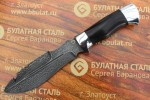 Нож охотничий из литого булата V001 (алюминий, граб)