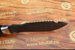 Нож охотничий из литого булата V001-алюминий, наборная кожа