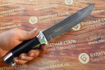 Нож охотничий из литого булата V006-V1 - граб, алюминий